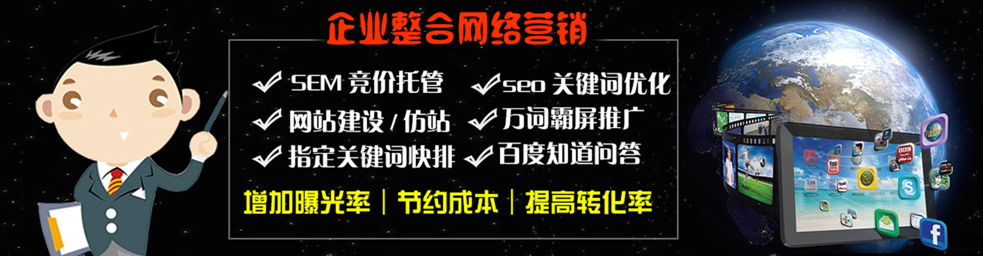 栖霞小红书信息流