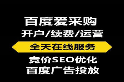 谷歌竞价广告的投放效果评估及某公司实践
