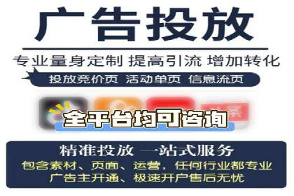 百度竞价托管案例：效果显著，转化率翻倍